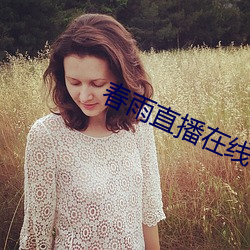 金年会(中国)官方网站