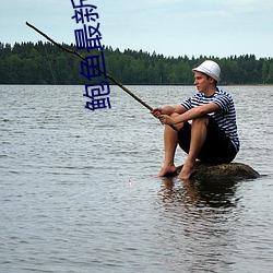 ca88手机客户端(安卓/苹果)CA88会员登录入口