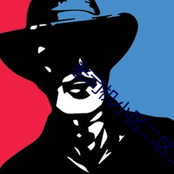 老司(s��)机小(xiǎo)区二区三区4区(qū)