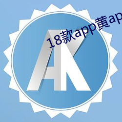 欧博abg - 官方网址登录入口