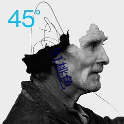 91桃色