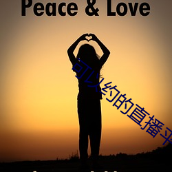 918博天堂·(中国)手机版客户端