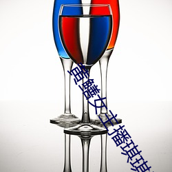 黄鳝女主(主)播琪琪视(視)频