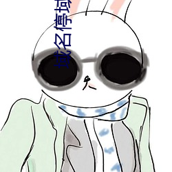 金年会(中国)官方网站
