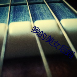 918博天堂·(中国)手机版客户端