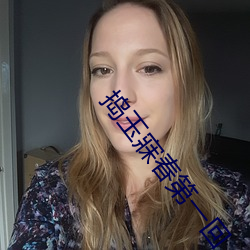 尊龙凯时人生就是搏(中国区)官方网站