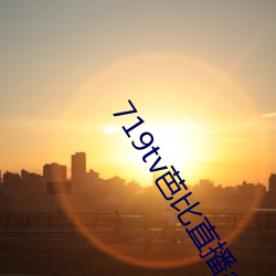 suncitygroup太阳集团--官方网站