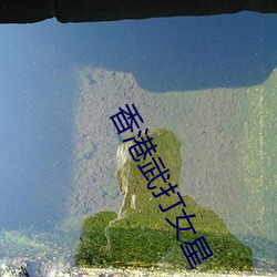 918博天堂·(中国)手机版客户端