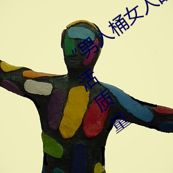 凯时国际·(中国)娱乐官方网站