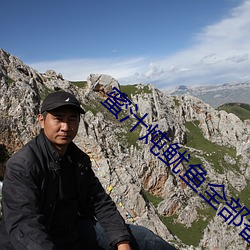 蜜汁炖鱿鱼全部番外 （干瞪眼）