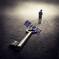 欧博abg - 官方网址登录入口