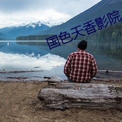 米乐M6·(中国)官方网站