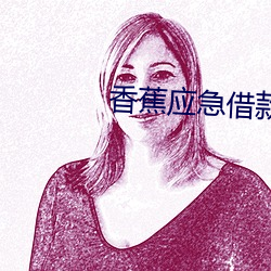 918博天堂·(中国)手机版客户端