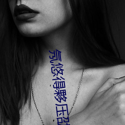 AG真人平台(中国)官方网站