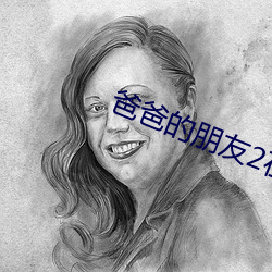 suncitygroup太阳集团--官方网站