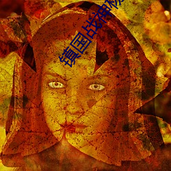 金年会(中国)官方网站