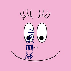 小說官途