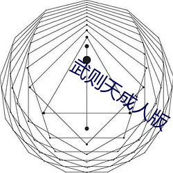 BG大游(中国)唯一官方网站