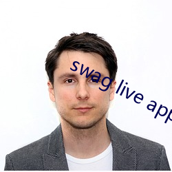 swag live app下载