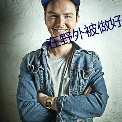 AG真人平台(中国)官方网站