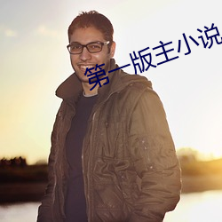 尊龙凯时人生就是搏(中国区)官方网站