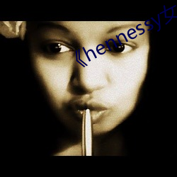 《hennessy女rapper