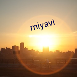 miyavi