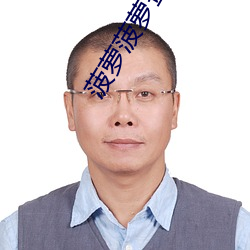 菠蘿菠蘿蜜在線觀看免費高