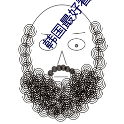 欧博abg - 官方网址登录入口