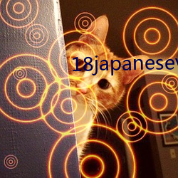 18japanesevideos性护士