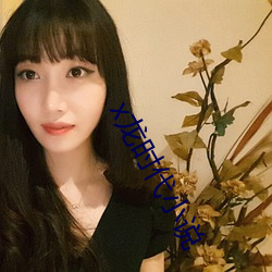 918博天堂·(中国)手机版客户端
