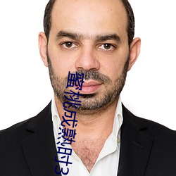 蜜桃成熟時33