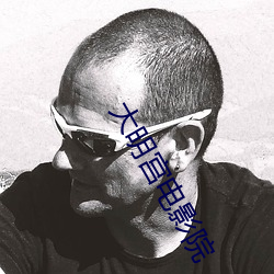 suncitygroup太阳集团--官方网站