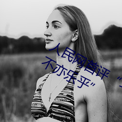 (W)޴½()Ͱ(Ͱ)()()()ֺ()