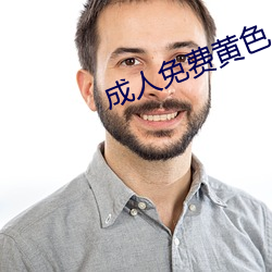 918博天堂·(中国)手机版客户端
