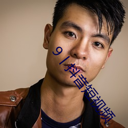 金年会(中国)官方网站