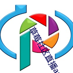金年会(中国)官方网站