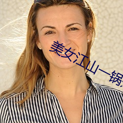 九游会登录j9入口 - 中国官方网站 | 真人游戏第一品牌