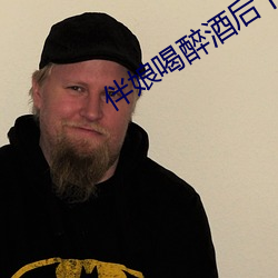 BG大游(中国)唯一官方网站