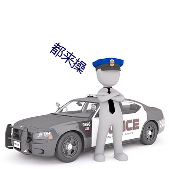 欧博abg - 官方网址登录入口