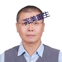 米乐M6·(中国)官方网站
