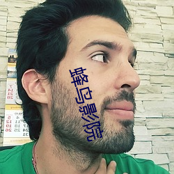 蜂鳥影院