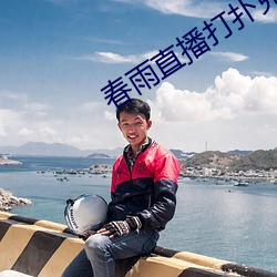 suncitygroup太阳集团--官方网站