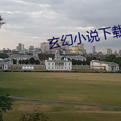 鸿运国际·(中国)会员登录入口