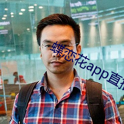 918博天堂·(中国)手机版客户端
