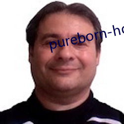 pureborn-hd