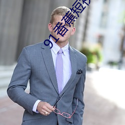 九游会登录j9入口 - 中国官方网站 | 真人游戏第一品牌