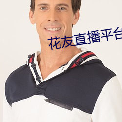 918博天堂·(中国)手机版客户端