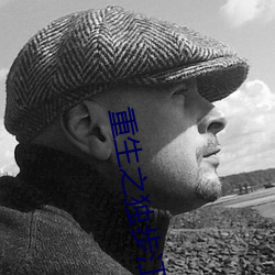 重生之独步(bù)江湖(hú)