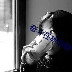 尊龙凯时·(中国)官方网站